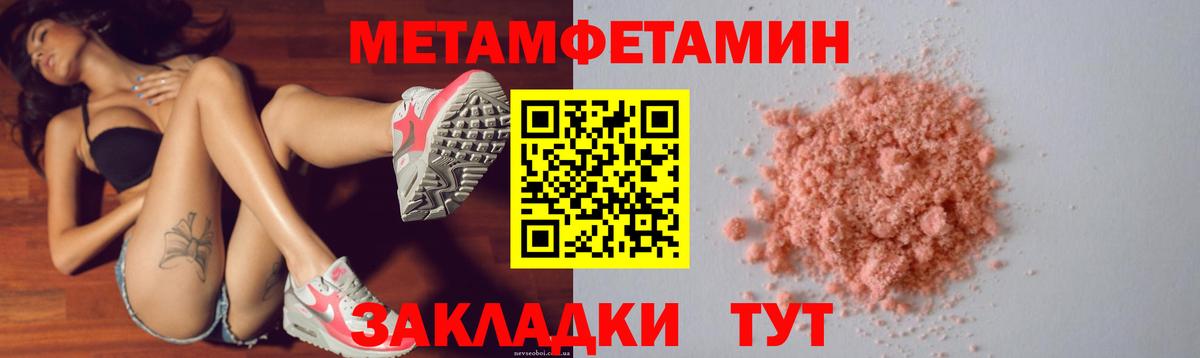 АМФ  АМФ 98%  Вход с VPN  АМФ  Кропоткин 