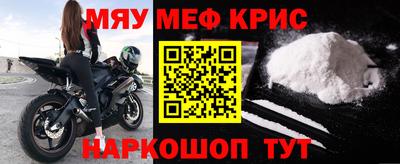 хмурый Волжск