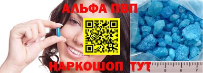 МДМА Волгодонск