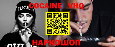 таблы Волжский