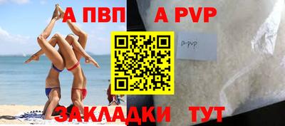 хмурый Волжск