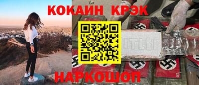 хмурый Волжск