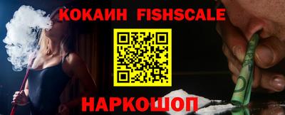 таблы Волжский