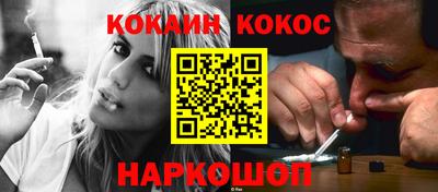 таблы Волжский