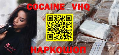таблы Волжский