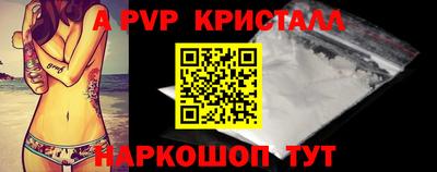 хмурый Волжск