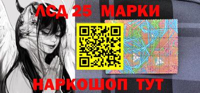 таблы Волжский