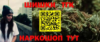 хмурый Волжск