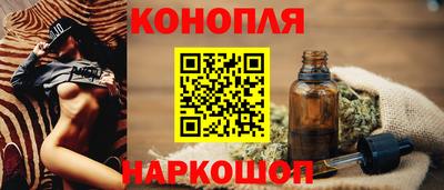 хмурый Волжск