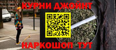 таблы Волжский