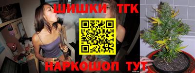 МДМА Волгодонск