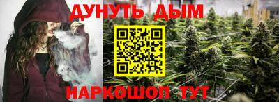 МДМА Волгодонск
