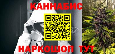 таблы Волжский