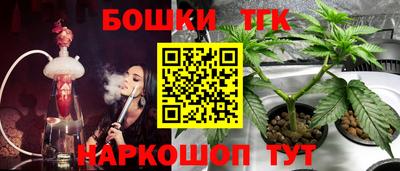 таблы Волжский