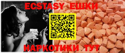 хмурый Волжск