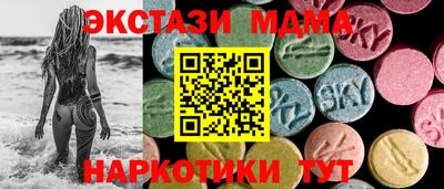 хмурый Волжск