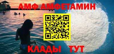 хмурый Волжск