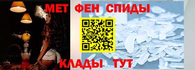 таблы Волжский