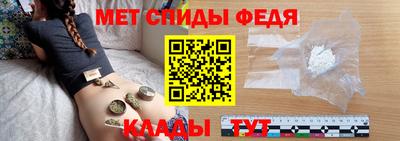 таблы Волжский