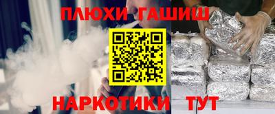 хмурый Волжск