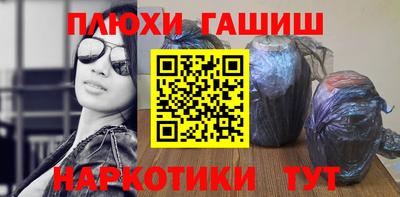 хмурый Волжск