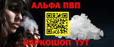 хмурый Волжск