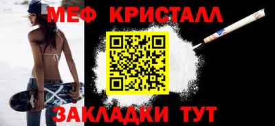 хмурый Волжск